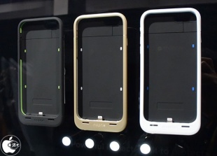 mophie juice pack air for iPhone 6
