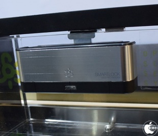 gosh! SmartLock for Drawer