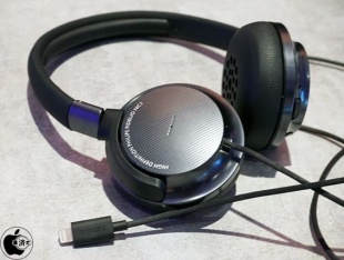 Philips Fidelio NC1L