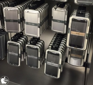 Power Support Arc Bumper for iPhone 6/6 Plus