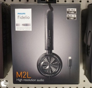 Philips Fidelio M2L