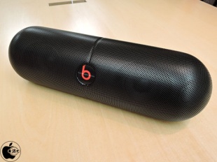 Beats by Dr. Dre Pill XL Speaker