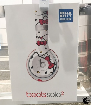 Solo2 Hello Kitty Special Edition