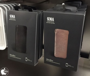 Sena Ultraslim Case for iPhone 6