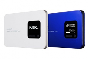 Speed Wi-Fi NEXT WX01