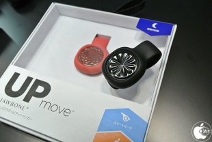 UP MOVE by Jawbone