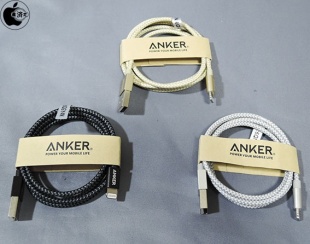 Anker 0.9m Nylon Braided Lightning to USB Cable