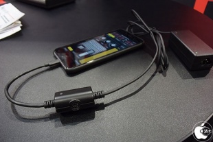 iRig PowerBridge