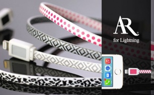 AR Lightning Charge & Sync