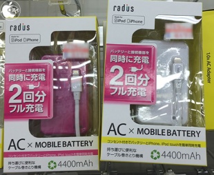 AL-ILF13シリーズ