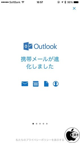 Outlook for iOS