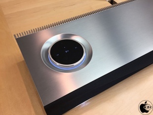 Naim Audio mu-so