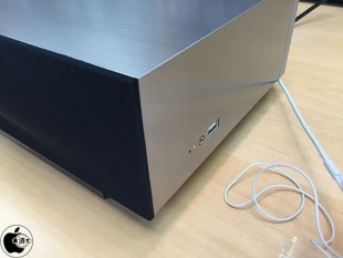 Naim Audio mu-so