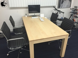 CamCam Office
