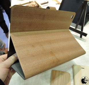 樹の紙iPad Airケース