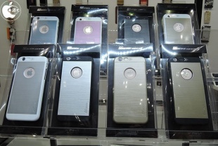 SGDESIGN Light Up Case