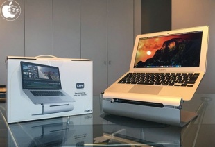 Rain Design iLevel 2 Stand for MacBook