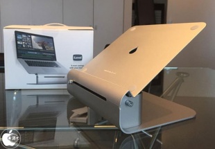 Rain Design iLevel 2 Stand for MacBook