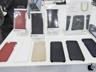 un:dresses VELVETY COLLECTION