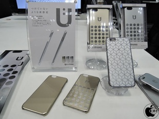 un:dresses NUDIE COLLECTION