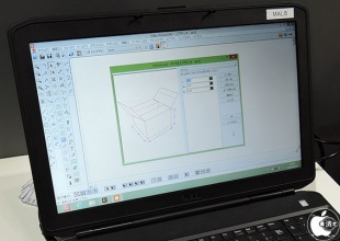 ArtiosCAD Designer Solution