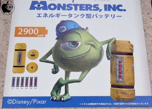 エネルギータンク型バッテリー