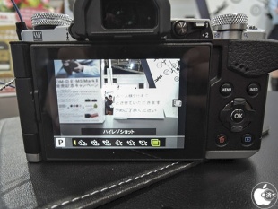 ハイレゾショット