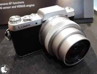 LUMIX GF7
