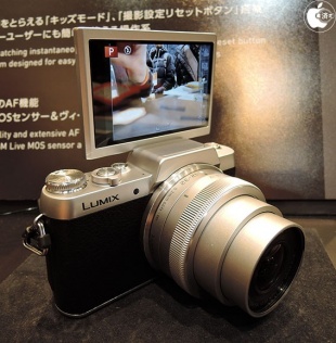 LUMIX GF7