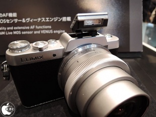 LUMIX GF7