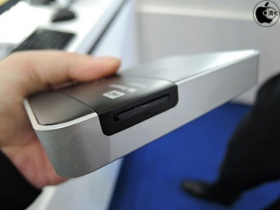 My Passport Wireless