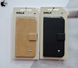 Air iPhone 6 Slim Folder