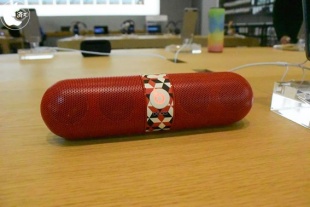 Beats Pill 2.0 BARRY McGEE Special Edition
