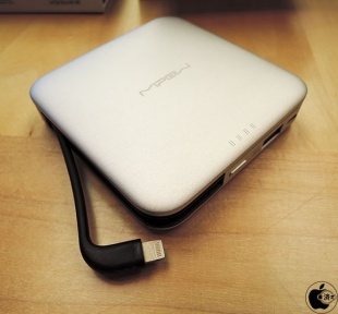 MiPow Power Cube 9000