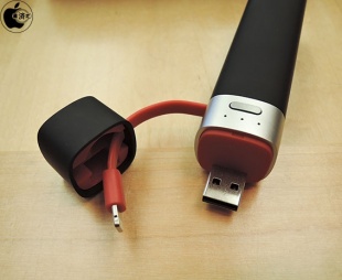 MiPow Smart Power Tube 3000