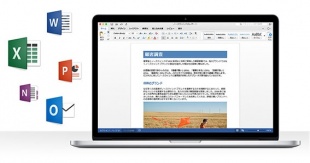 Office 2016 for Mac