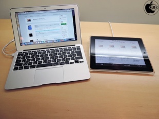 MacBook Air (Early 2015) Ultimate