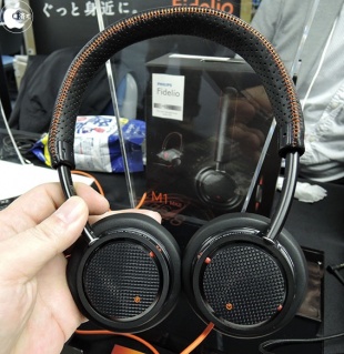 Philips Fidelio M1MKII