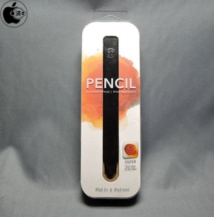 Pencil by FiftyThree