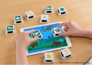 JOUJOU Cube touch