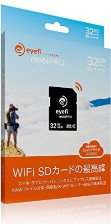 Eyefi Mobi Pro