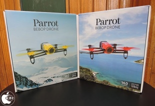 Parrot Bebop Drone