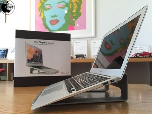 Twelve South ParcSlope スタンド