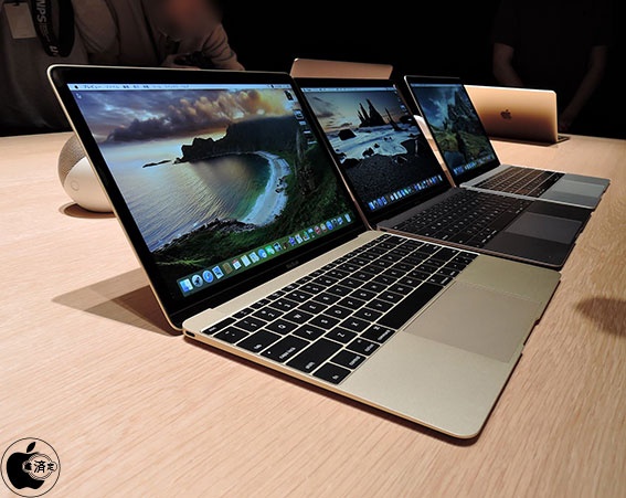 MacBook retina 12-inch 2015