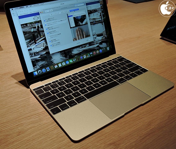 MacBook Retina, 12-inch, Early 2015 ゴールド