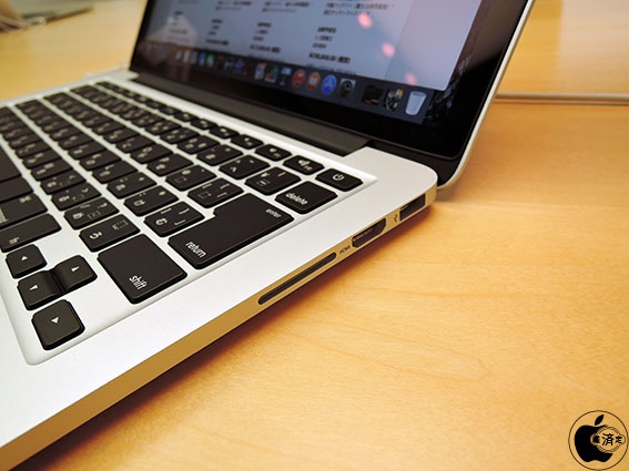 MacBook Pro (13-inch, Early 2015)をチェック | Mac | Mac OTAKARA