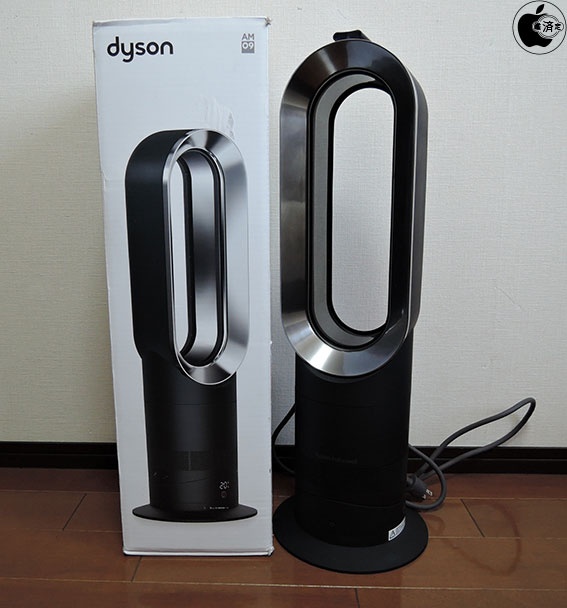 Dysonのファンヒーター「Dyson Hot + Cool AM09」を試す #dysonjp