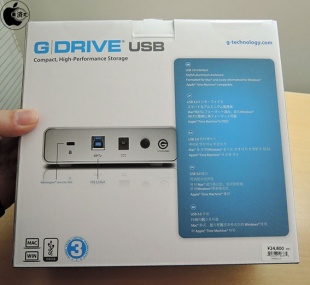 G-Technology G-Drive USB