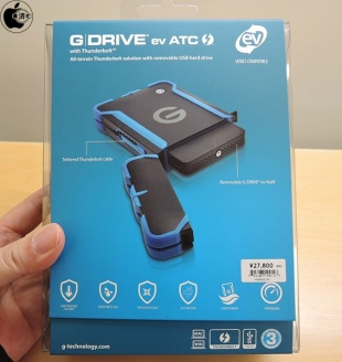 G-Technology G-DRIVE ev ATC with Thunderbolt