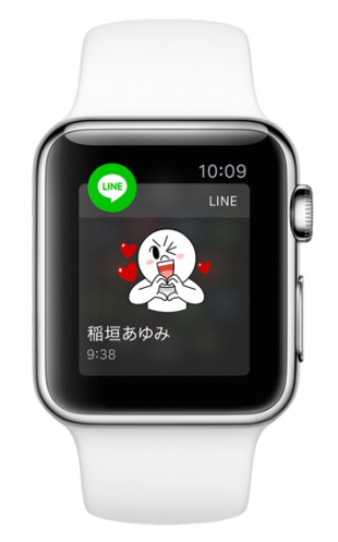 LINE for Apple Watch